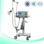 China Competitive Ventilator S1600