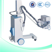 Price of Mobile X-ray Equipment (PLX101A)