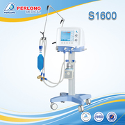 medical ventilator machine S1600