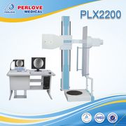 diagnostic equipment X-ray machine  PLX2200