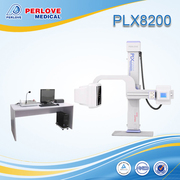 DR Digital Radiography system machine PLX8200