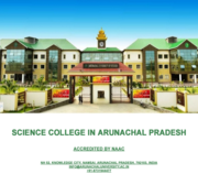 Top Science Colleges in Assam